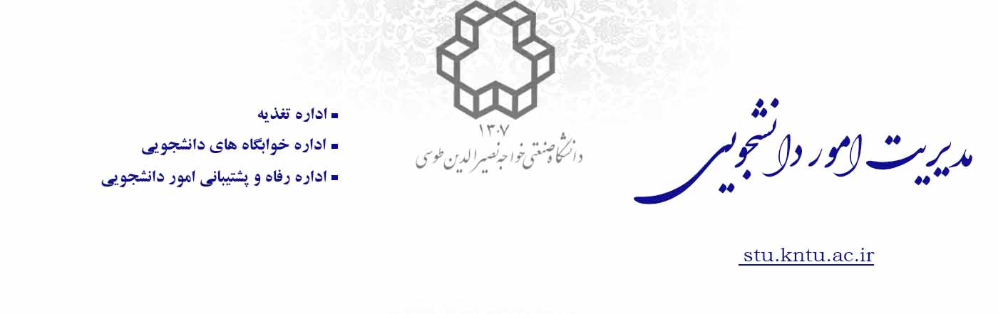 Second Responsive Image