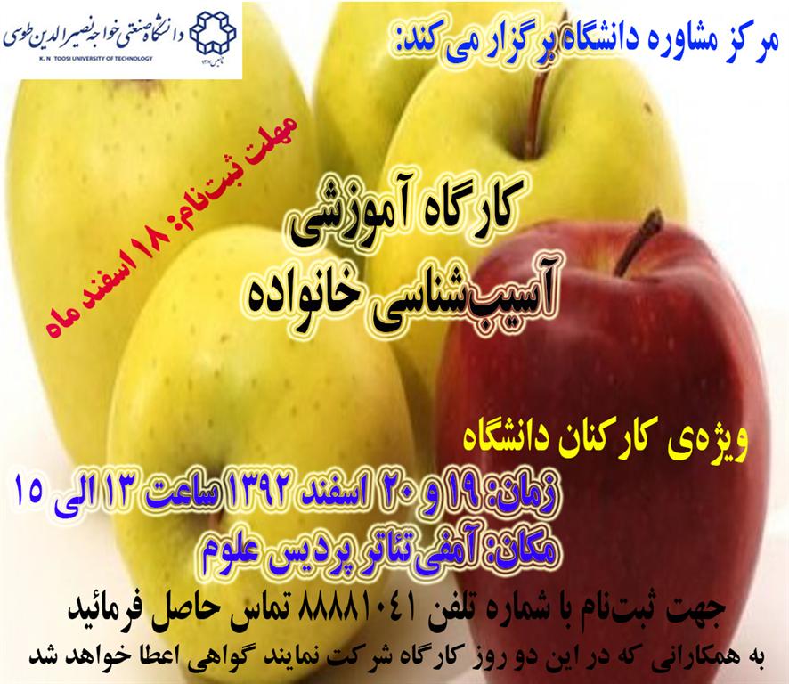 تصویر کوچک