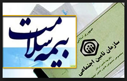 صورة مصغّرة