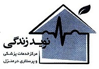 صورة مصغّرة