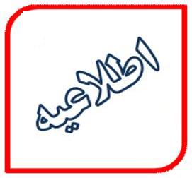 تصویر کوچک