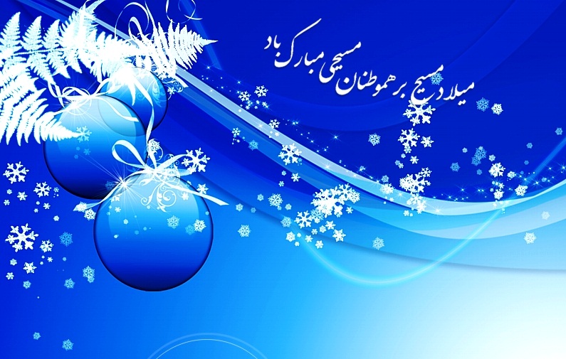صورة مصغّرة
