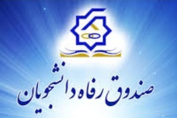 صورة مصغّرة