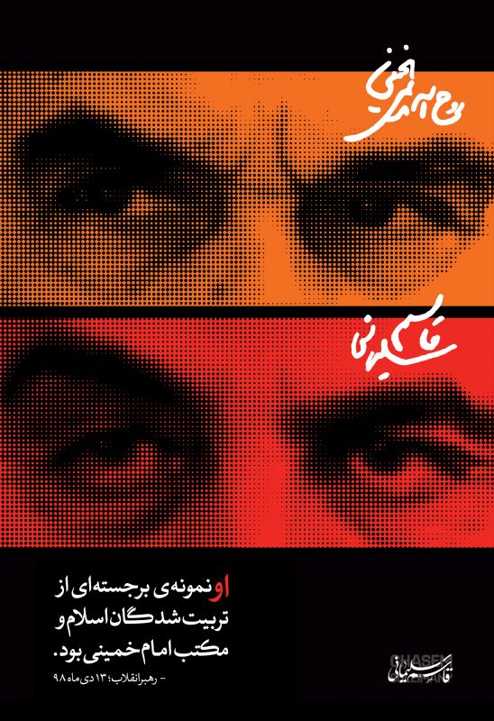 صورة مصغّرة