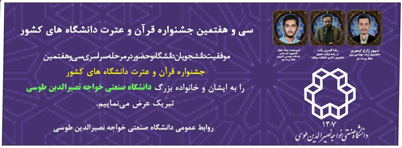 تصویر کوچک