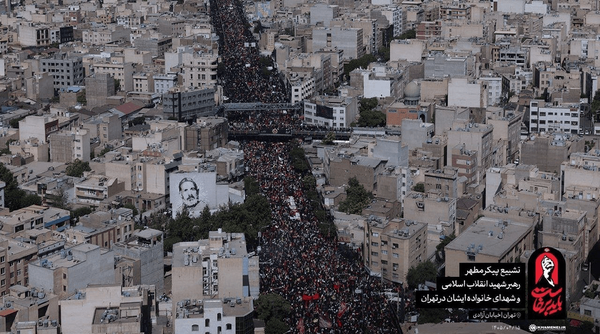صورة مصغّرة