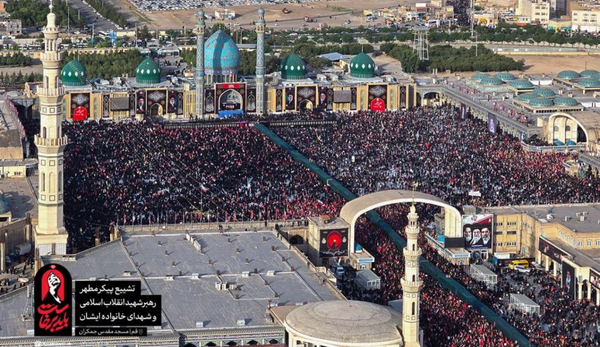 صورة مصغّرة