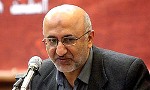 صورة مصغّرة