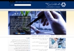 صورة مصغّرة