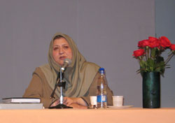 صورة مصغّرة