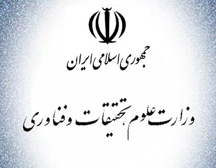 صورة مصغّرة