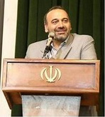 صورة مصغّرة