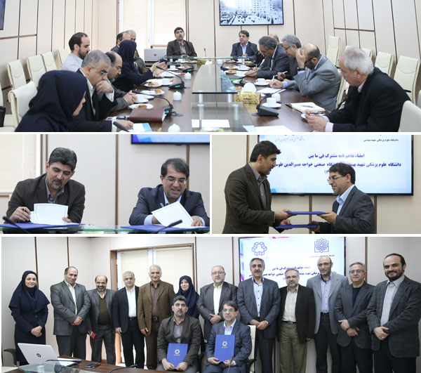 صورة مصغّرة