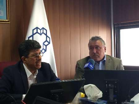 صورة مصغّرة