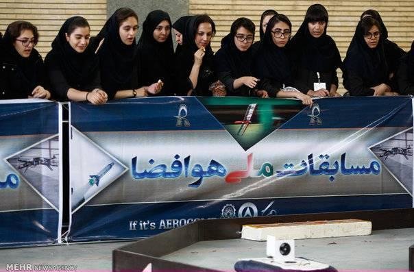 صورة مصغّرة