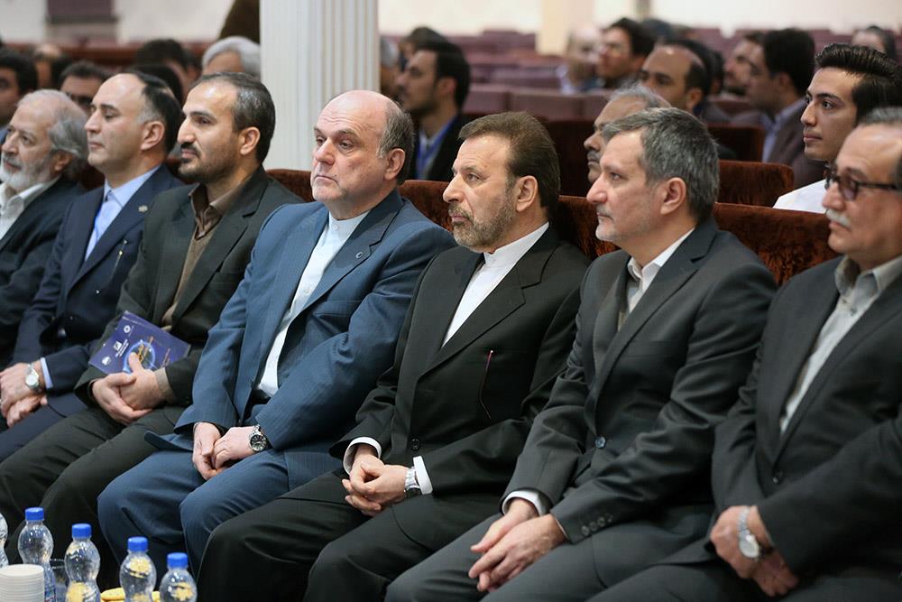 صورة مصغّرة