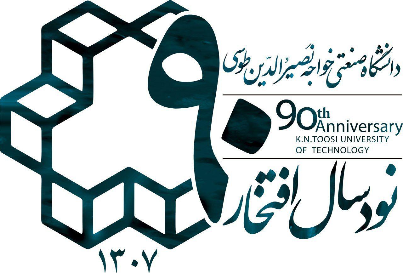 صورة مصغّرة