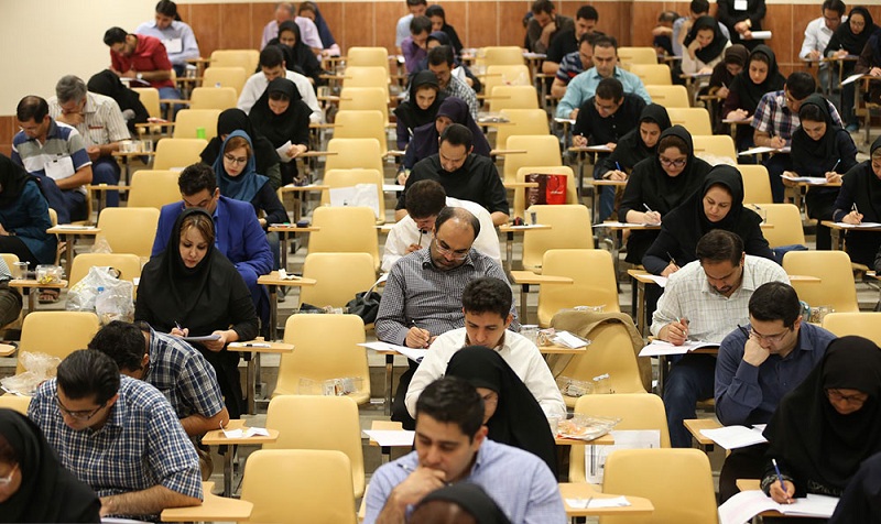صورة مصغّرة