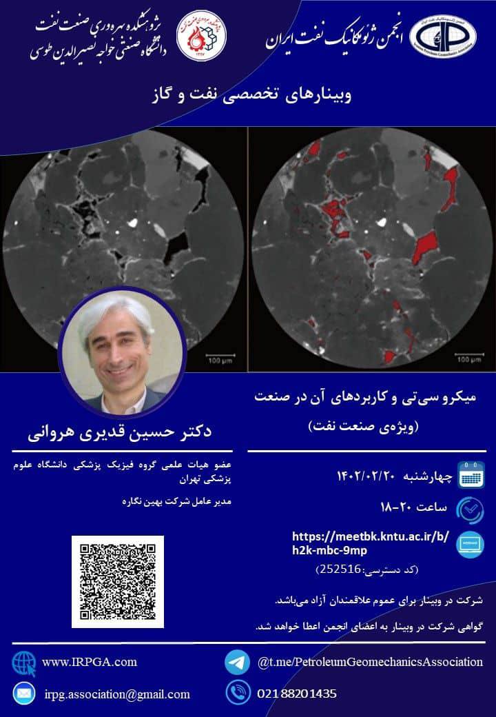 صورة مصغّرة