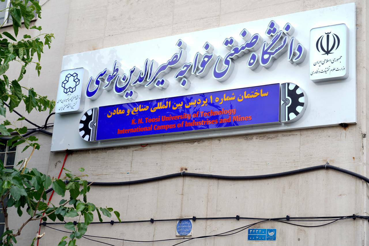 تصویر کوچک