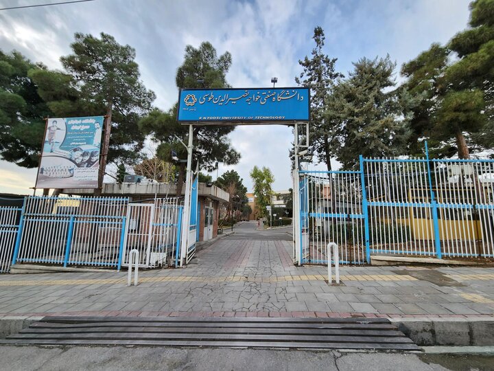 صورة مصغّرة